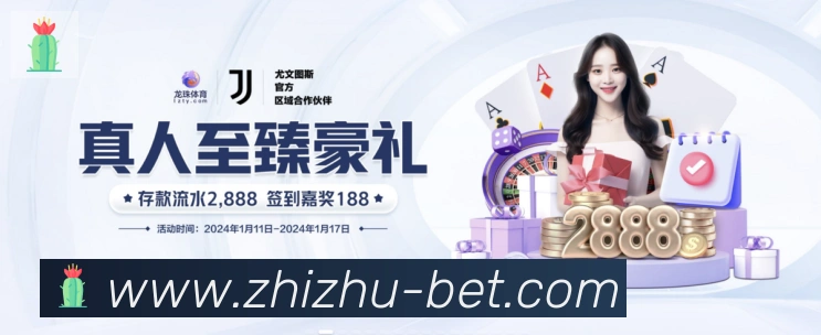 奖项图3